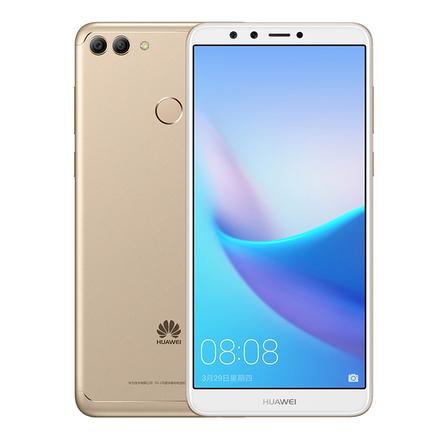 【一手优品】华为畅享8 Plus(FLA-TL10)4G+全