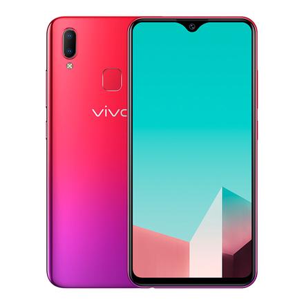vivo u1 极光红 4gb 64gb 全网通版