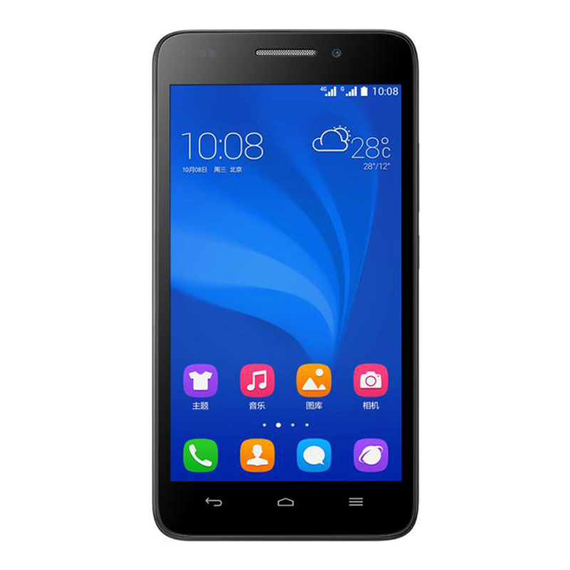 华为 荣耀畅玩4 移动定制版黑色 8gb