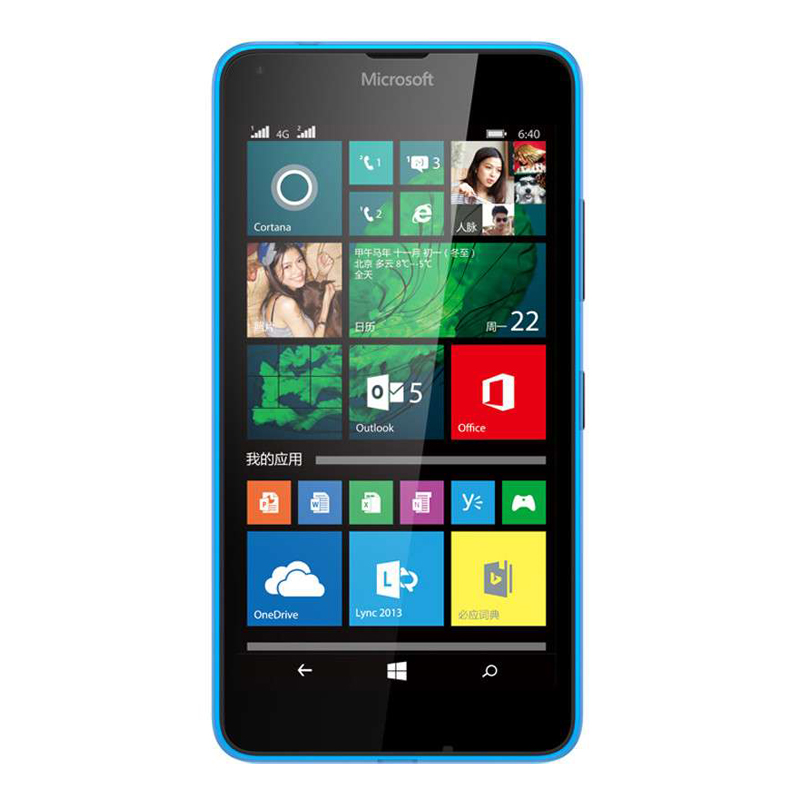 手机通讯 手机 微软(microsoft) 微软lumia 640 商品编号:30522