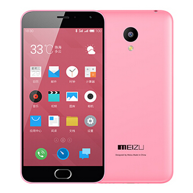 魅族 魅蓝2(m578m)移动4g版粉色行货 16gb
