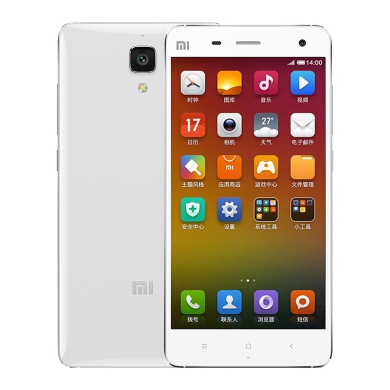 64gb 】小米手机4移动4g版白色行货 64gb 报价_参数_怎么样-九机网