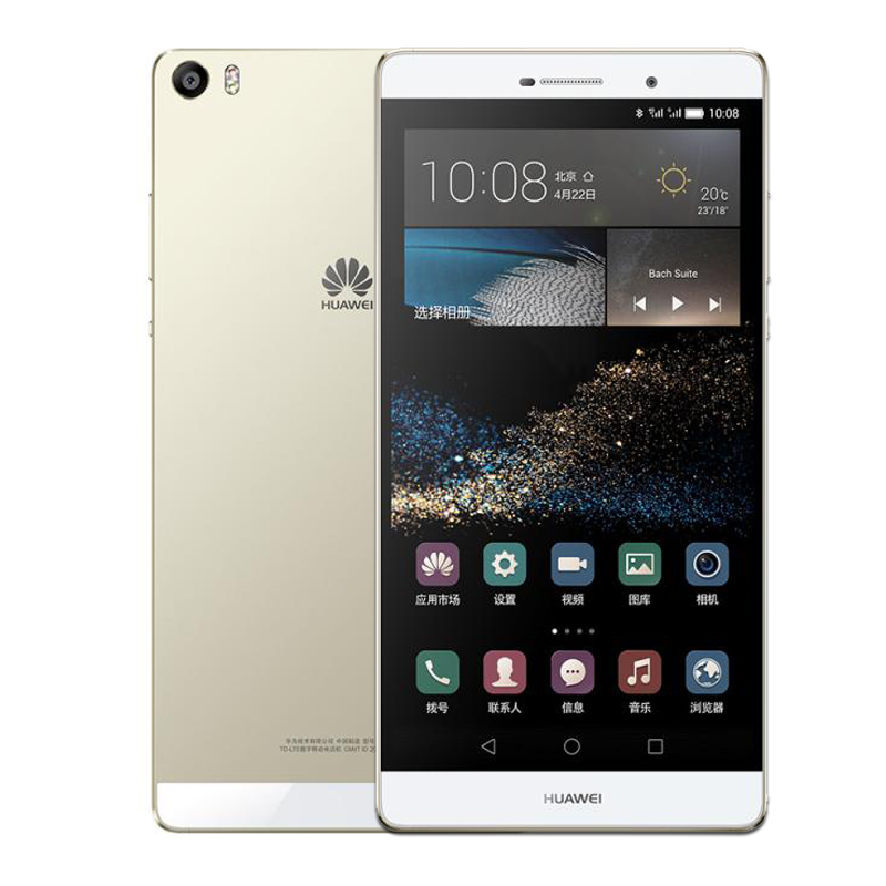 64gb 】华为p8max双4g版星光银行货 64gb 报价_参数_怎么样-九机网