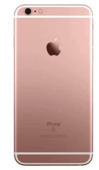 【苹果iphone6splus后壳玫瑰金色 】苹果iphone6splus后壳玫瑰金色