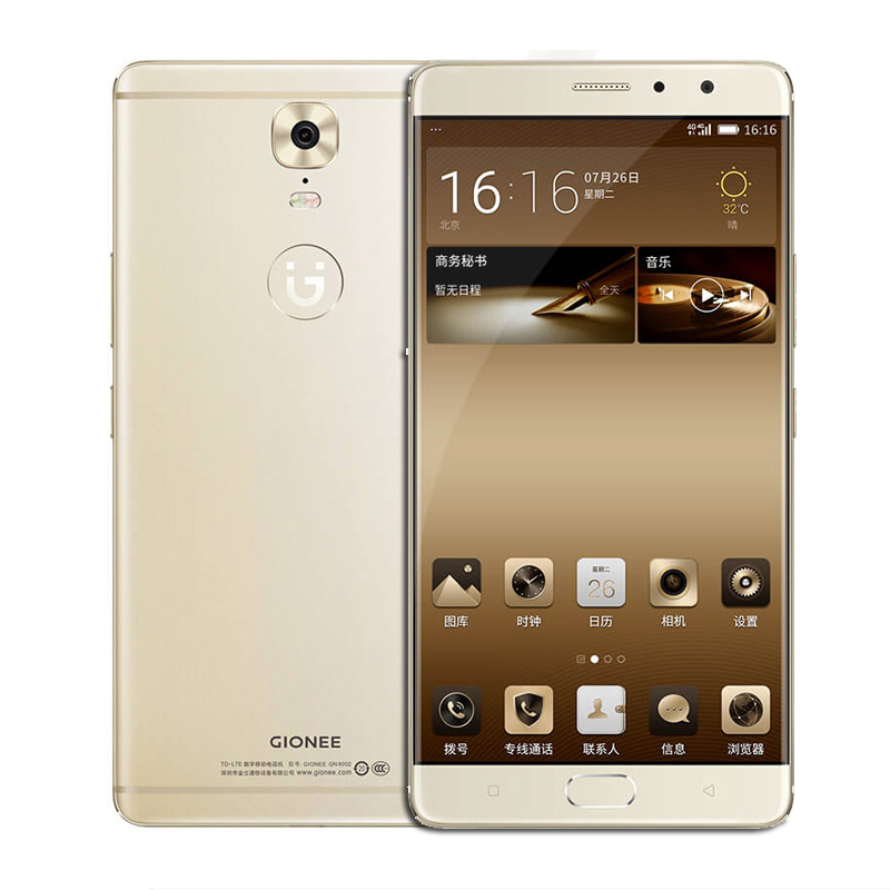 【金立m6plus全网通香槟金 4gb 64gb 】金立m6plus全网通香槟金 4gb