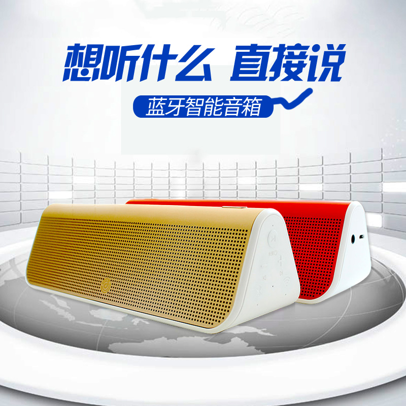 叮咚llss-p001 智能音箱青春版 wifi蓝牙音响 语音交互