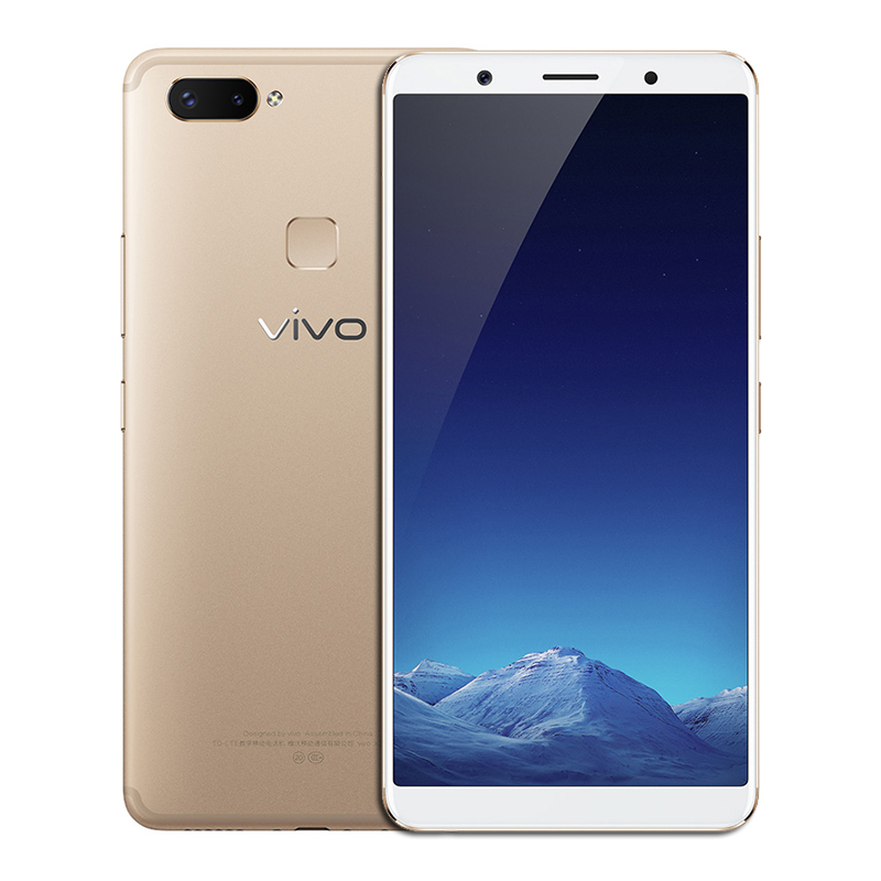 【vivo X20 Plus全网通 金色 4GB+64GB 】vivo X20 Plus全网通 金色 4GB+64GB 报价_参数_怎么样-九 ...
