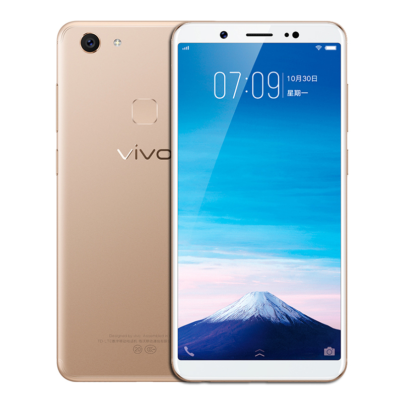 vivo y75 全網通版金色 4gb 32gb