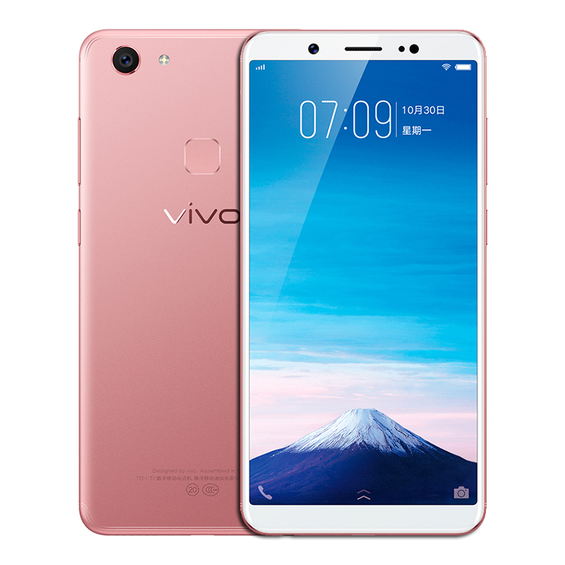 vivo y75 全网通版玫瑰金 4gb 32gb
