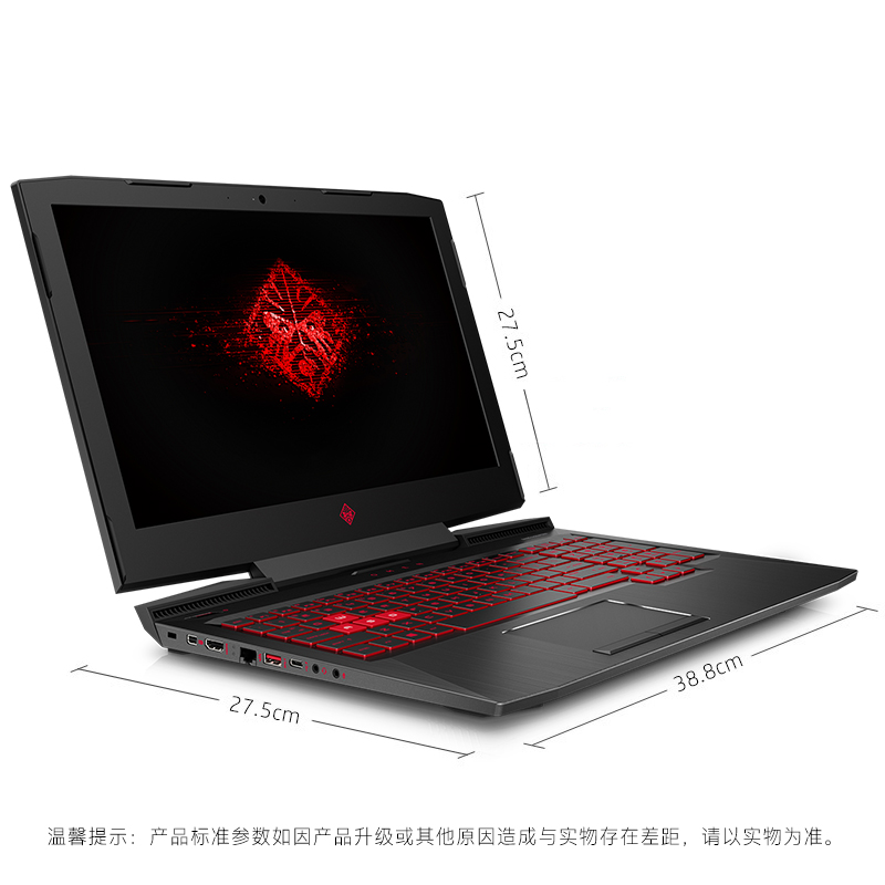 惠普暗影精灵3pro 144hz 电竞版 i7主频2.8ghz 8g 1t 128g gtx 1060