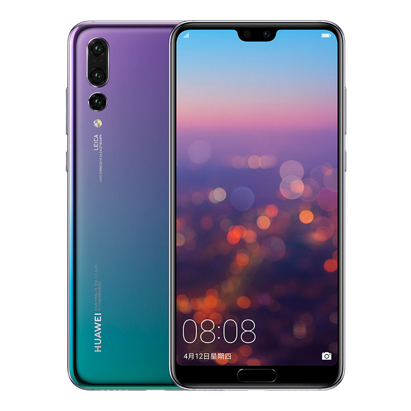 华为P20 Pro 全网通版极光色6GB+128GB 华为P20 Pro 全网通版极光色6GB+