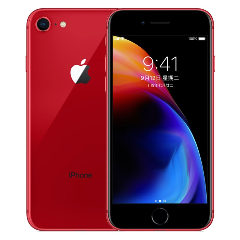 iphone 8(a1863)国行版红色特别版 256gb