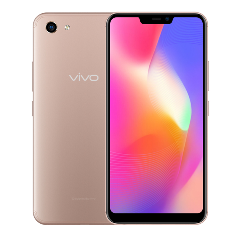 vivo y81s 4g 全网通版