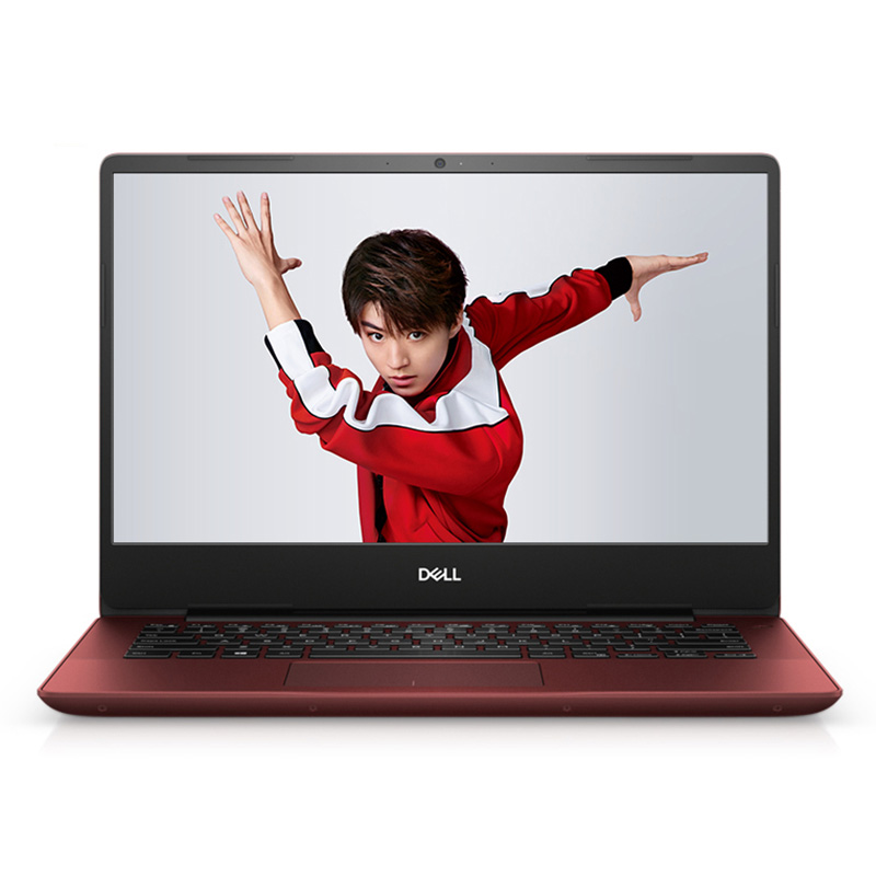 戴尔 灵越5480-1605 14英寸 红色 i5主频1.6ghz 8g 256g固态