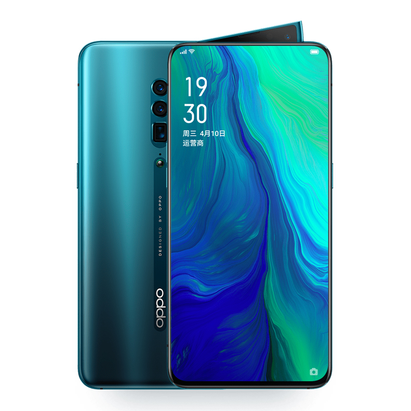 二手良品 - 九机网