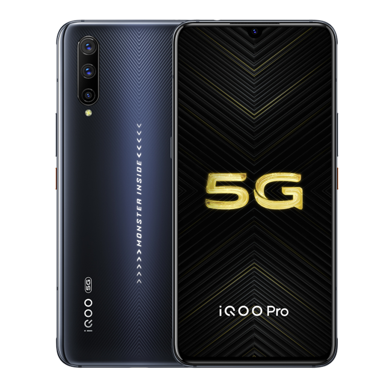 vivo iQOO Pro 全网通5G版竞速黑8GB+256GB vivo iQOO Pro 全网通5G版竞