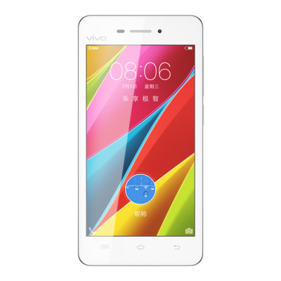 16gb 】vivoy31a全网通版白色行货 16gb 报价_参数_怎么样-九机网