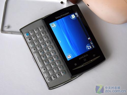 索爱u20/x10mini pro红色