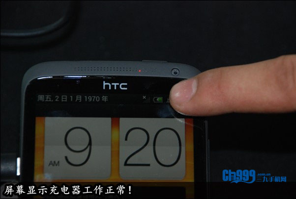 20120529104727581.jpg