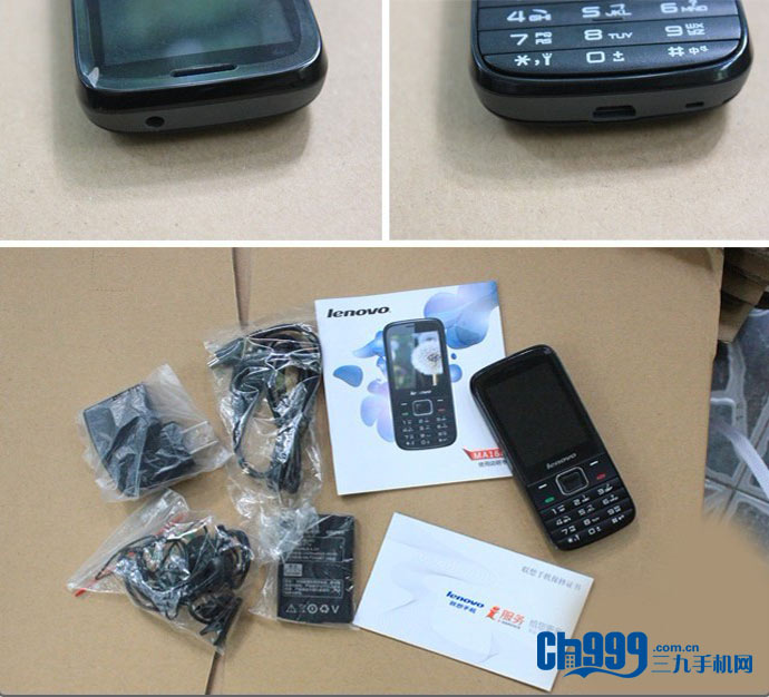 联想ma1167，联想m7216打印机更换墨粉清零