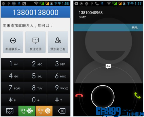 联想a2105的电话界面可以进行sim的选择,很方便.