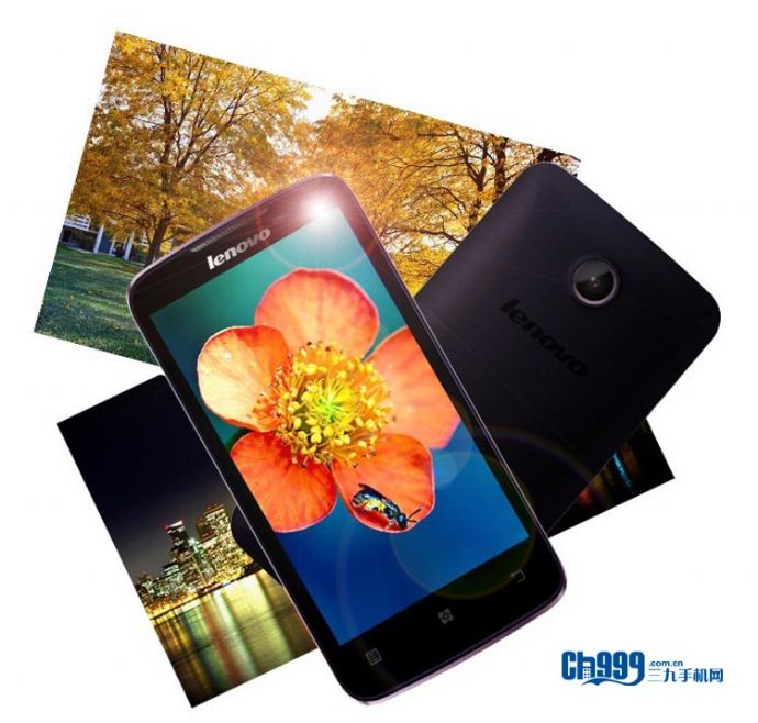 【联想a820】联想 a820报价_参数_怎么样-三九手机网