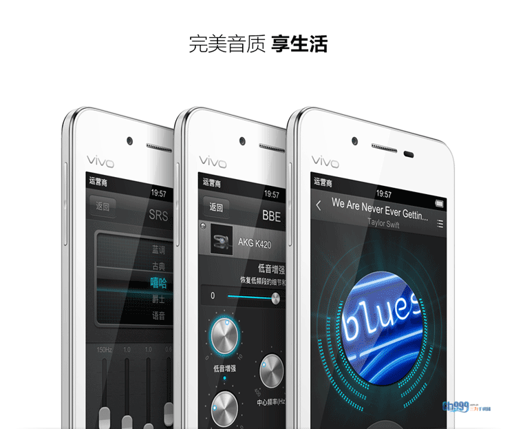 vivo y11it 白色