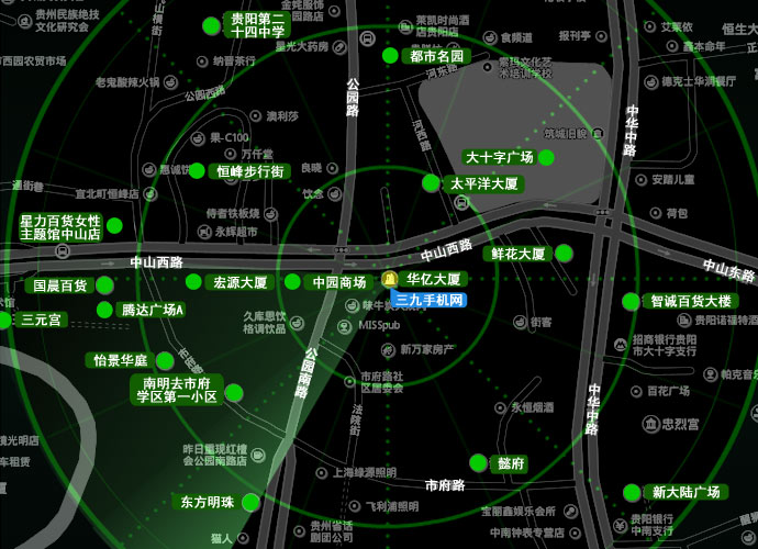 云岩区经济总量突破_贵阳云岩区酒托女照片